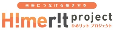himerit_logo